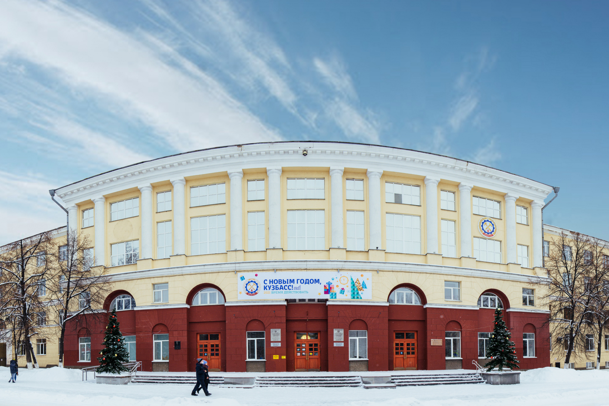 Презентация кузгту шаблон